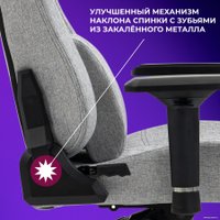 Игровое (геймерское) кресло Evolution Nomad (черный/оранжевый)