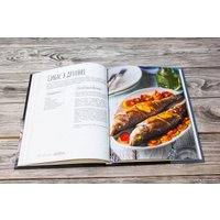 Книга издательства АСТ. Фуд-фотограф на кухне: профессиональные секреты. Книга о вкусной и фотогеничной пище