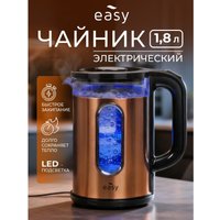 Электрический чайник Easy KL-2301W-С