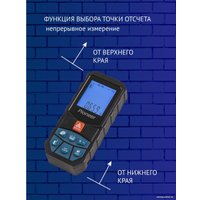 Лазерный дальномер Pioneer Tools LDM-100A-01