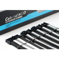 Кабель Qingsea Colorful MOD Extansion Combo QHM-0801 (черный/серый/белый)