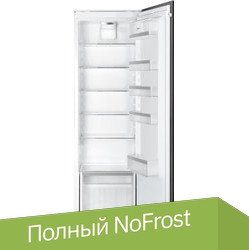 

Однокамерный холодильник Smeg S8L1721F
