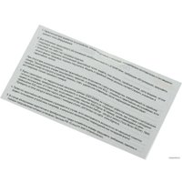 SSD Digma Top G3 512GB DGST4512GG33T