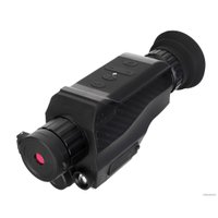 Монокуляр Levenhuk Atom Digital DNM100 81699