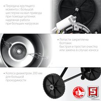 Бетономешалка Зубр БМЧ-120 в Мозыре