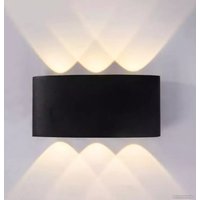 Светильник Sipl ZD90