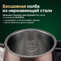 Электрический чайник Evolution KP17153 Steel