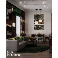 Жидкие обои Silk Plaster Art Design I 253