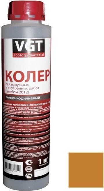 

Колеровочная краска VGT ВД-АК-1180 2012 1 кг (охристо-желтый)