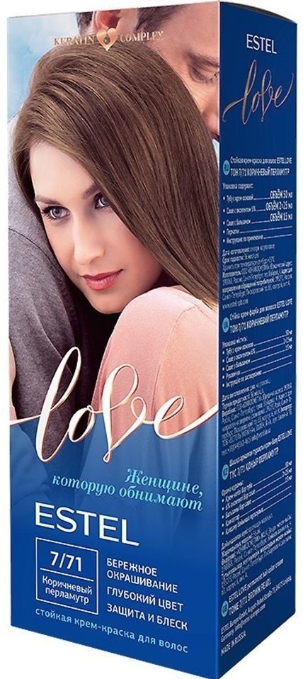 

Крем-краска для волос Estel Love 7/71 коричневый перламутр