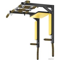 Турник с брусьями GetActive Force multi 4GA-16 (черный/желтый)
