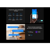 Увлажнитель воздуха SmartMi Evaporative Humidifier 3 Lite CJXJSQ06ZM (с евровилкой)