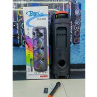 Патибокс Bseng MSA-8809