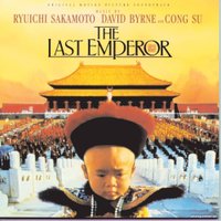  Виниловая пластинка Ryuichi Sakamoto, David Byrne & Cong Su - The Last Emperor (Remastered)