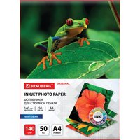 Фотобумага BRAUBERG А4 140 г/м2 50 л 363983 (белый)