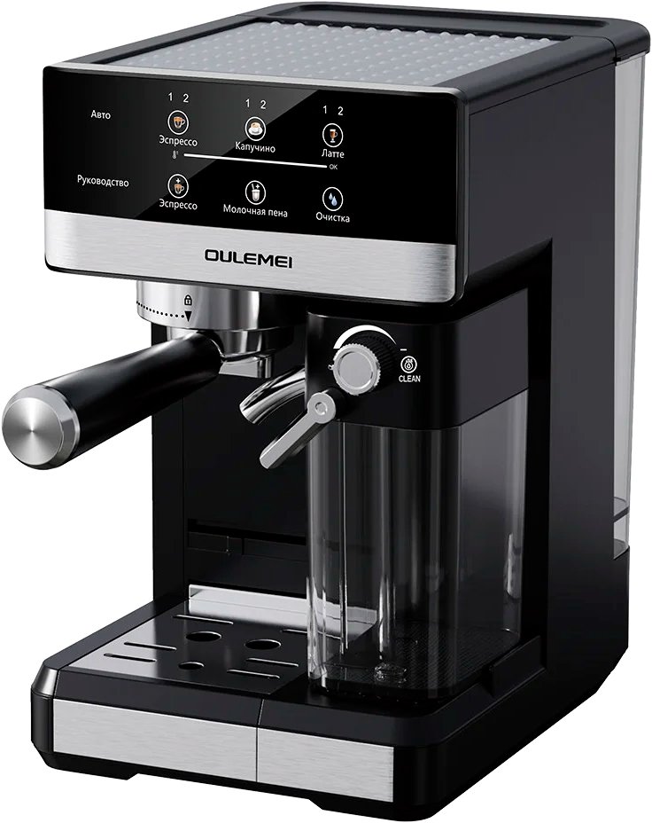 

Рожковая кофеварка Oulemei OLM-KFB015