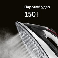 Утюг RED Solution I281