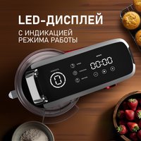 Планетарный миксер Weissgauff WSM 227 PDR Touch Screen Pro