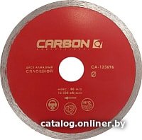 Отрезной диск алмазный  CARBON CA-123719