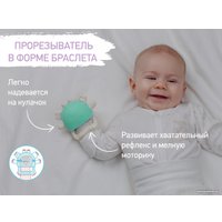 Прорезыватель Roxy Kids Крабик RST-002-B