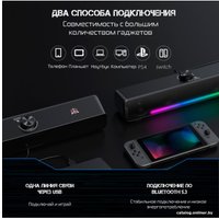 Акустика Onikuma L16 Aurora