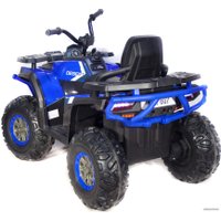 Электроквадроцикл Toyland Qwatro 4х4 ХМХ607 (синий)