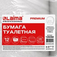 Туалетная бумага Laima Premium 126092 (12 шт, белый)