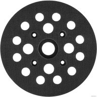 Основа для круга Milwaukee 4932479964