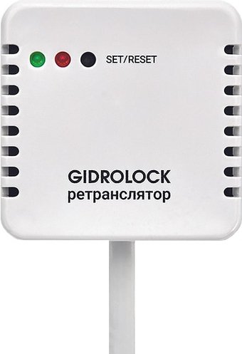 Gidrolock Ретранслятор