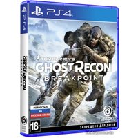  Tom Clancy's Ghost Recon: Breakpoint для PlayStation 4