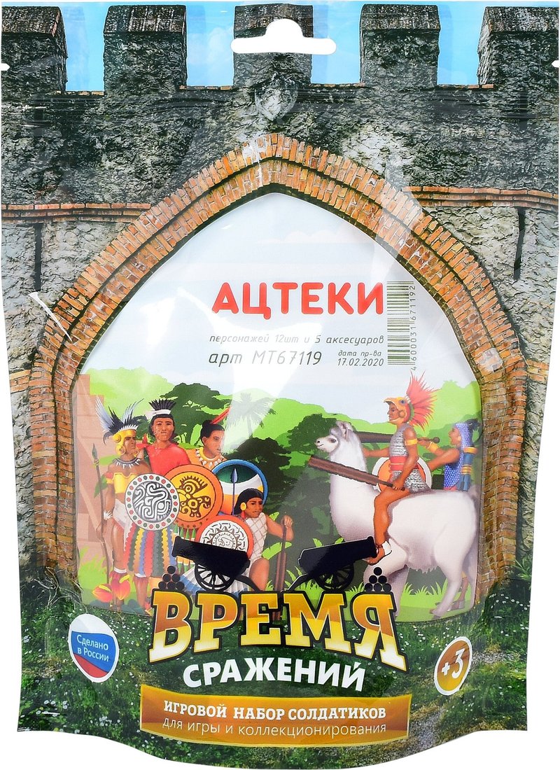 

Роботы, трансформеры, фигурки Mega Toys Ацтеки МТ67119