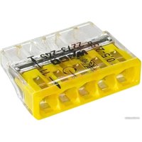 Набор клемм Wago 2273-245 (5шт)