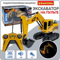 Спецтехника Bondibon Парк Техники Экскаватор ВВ6263