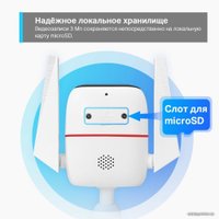 IP-камера TP-Link TC65