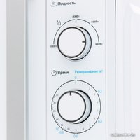 Микроволновая печь Midea MM820CXX-W