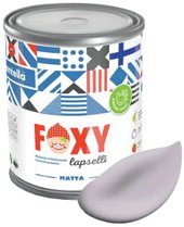 Foxy Lapselli Matte Paperi F-50-1-1-FL237 0.9 л (фиолетовый/серый)