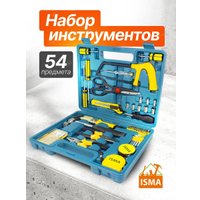 Универсальный набор инструментов ISMA 2054(50609)