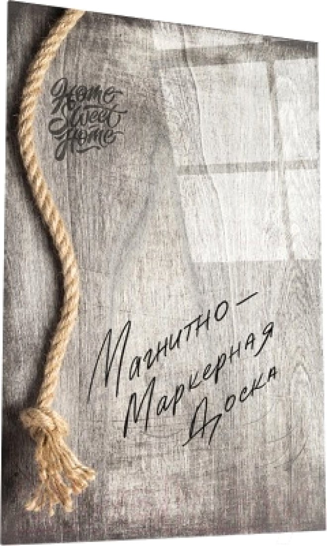 

Магнитно-маркерная доска ArtaBosko DMM-04-05-04 40x60 см
