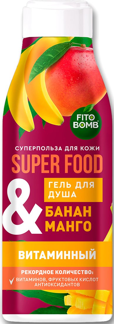 

Фитокосметик Гель для душа Superfood Банан & манго Витаминный 250 мл