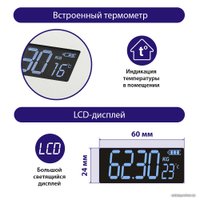 Умные напольные весы Lumme LU-1334 (белый жемчуг)