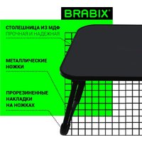 Подставка-столик Brabix BT-002 532901
