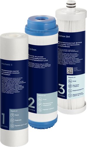Electrolux Kit AM Carbon 2in1 Prof
