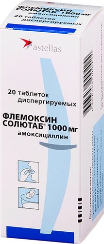 Astellas Флемоксин Солютаб, 1000 мг, 20 табл. дисп.