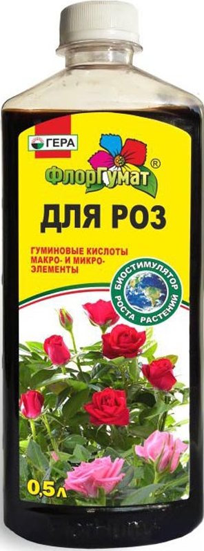 

Удобрение Гера ФлорГумат для роз (0.5 л)
