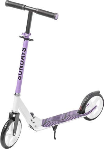 Двухколесный подростковый самокат Sundays K200H (пурпурный)