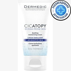 Dermedic Крем для лица Cicatopy Увлажняющий успокаивающий 50 мл