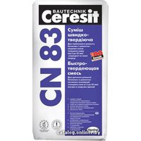 Цементный пол Ceresit CN 83. Быстротвердеющая смесь