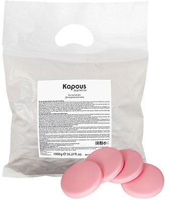 

Воск Kapous Горячий воск розовый с Диоксидом Титаниума в дисках, 1000 г