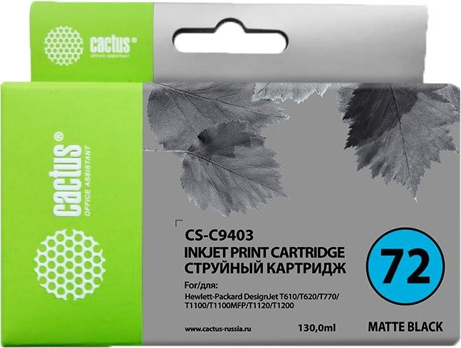

Картридж CACTUS CS-C9403 (аналог HP C9403A)