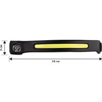 Фонарь SmartBuy SBF-HL054